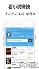 亚傅手机版app